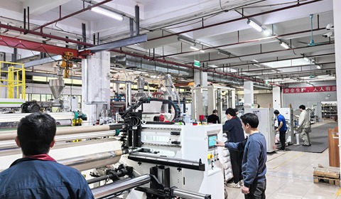 Advanced high efficiency TPU film production equipment showing modern machinery for manufacturing flexible durable and high quality TPU films