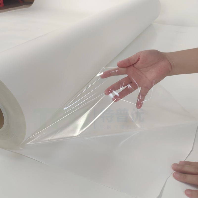 Thin high transparency TPU hot melt adhesive film featuring precise thickness uniformity and anti-yellowing performance suitable for composite material applications