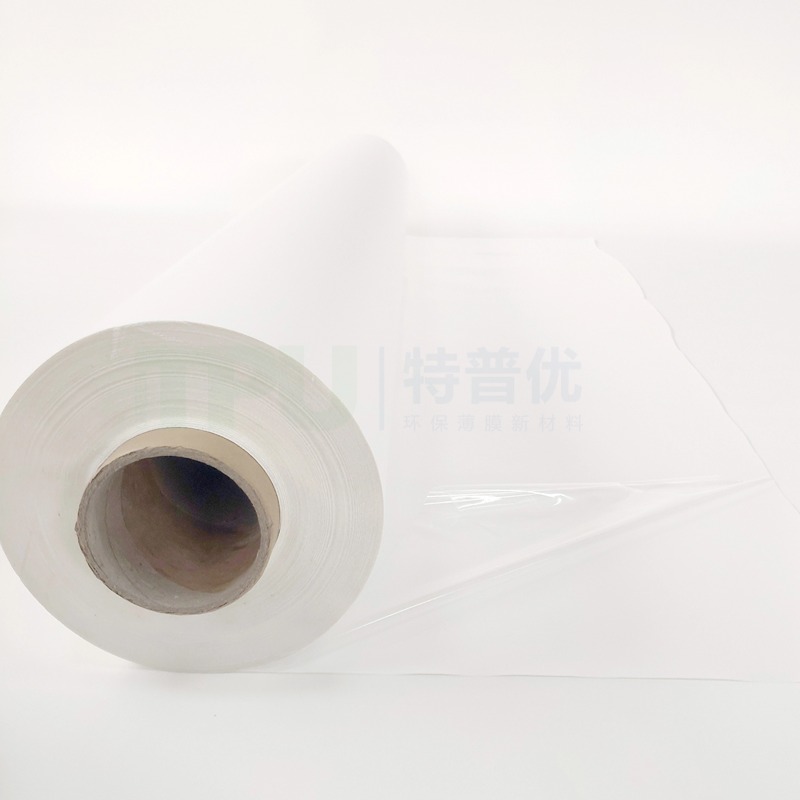 TPU hot melt adhesive film designed for industrial composite bonding offering high peel strength flexibility and stable thermal performance