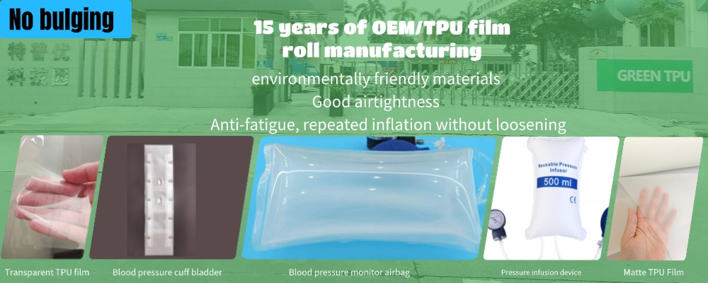 TPU material used in medical airbag systems, ensuring safe, non-toxic, and durable inflation performance.